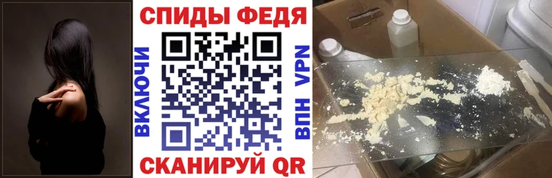 Amphetamine 97%  Новоузенск 