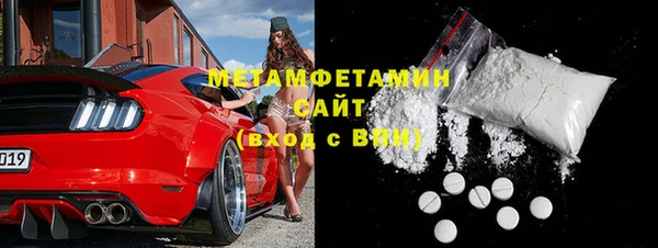 мдма Навашино