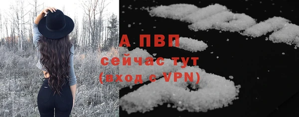 мдма Навашино