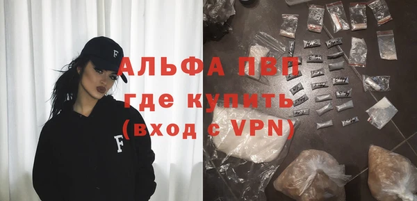 мдма Навашино