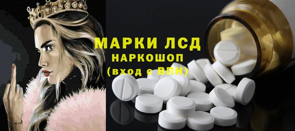 мдма Навашино