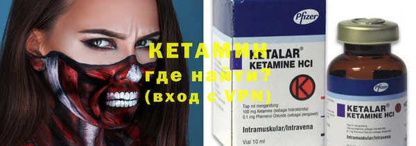 мдма Навашино