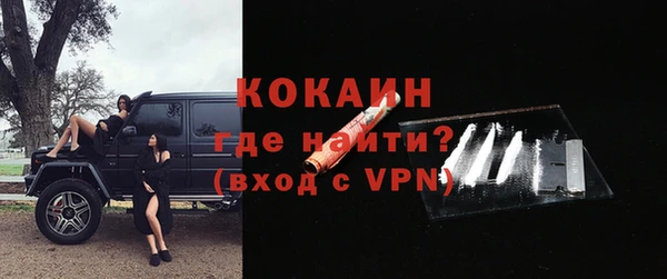 каннабис Нефтегорск