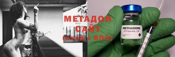 дистиллят марихуана Нея