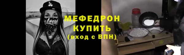 дистиллят марихуана Нея