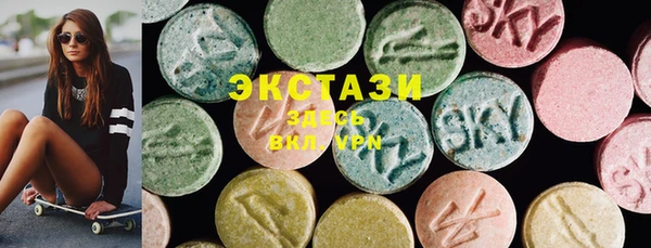 стафф Нефтекумск