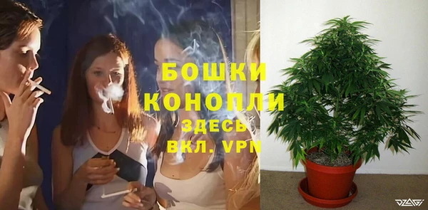 мдма Навашино