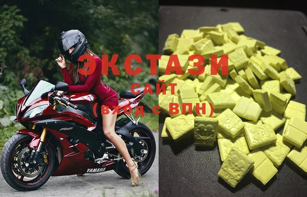 мдма Навашино